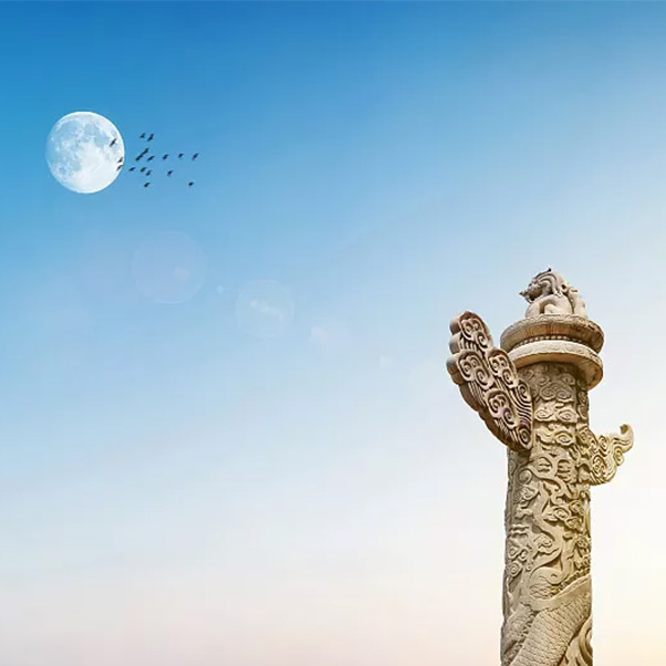 慶國慶|我們在崗位祝福祖國