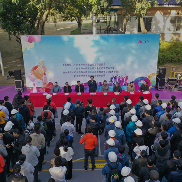 公司第十七屆“讓理想在崗位閃光”勞動技能競賽暨首屆職工應急技能比武活動圓滿落幕