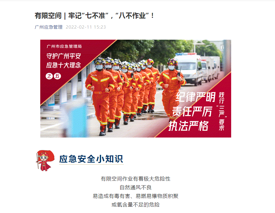 1645706397372959.png 39139bf27e3f827db29f81660aa85d68.png